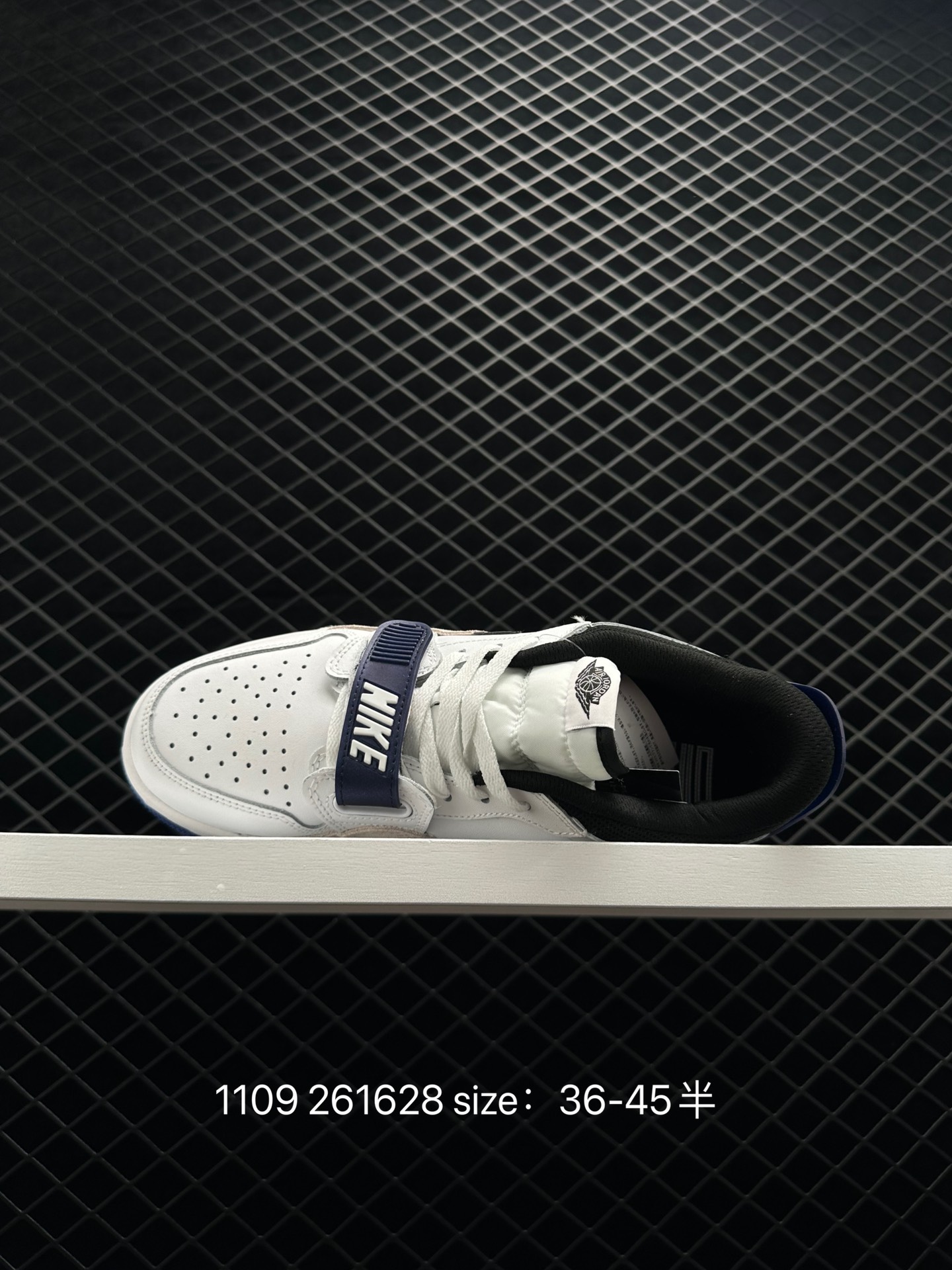 Air Jordan Legacy 312